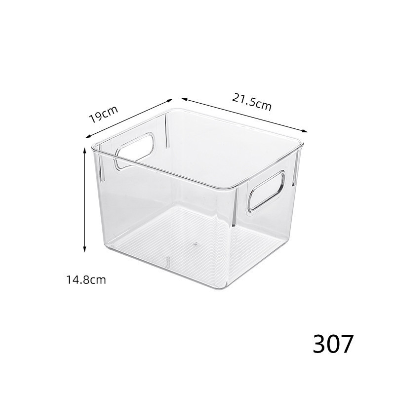307 냉장고 보관함