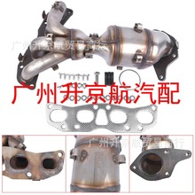�������ղ� 2.5Lǰ�߻�ת����674-143, 16593
