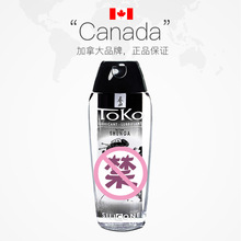 SHUNGA���� ��������� ����Һ Toko Silicone ���ô�ԭ�b�M��