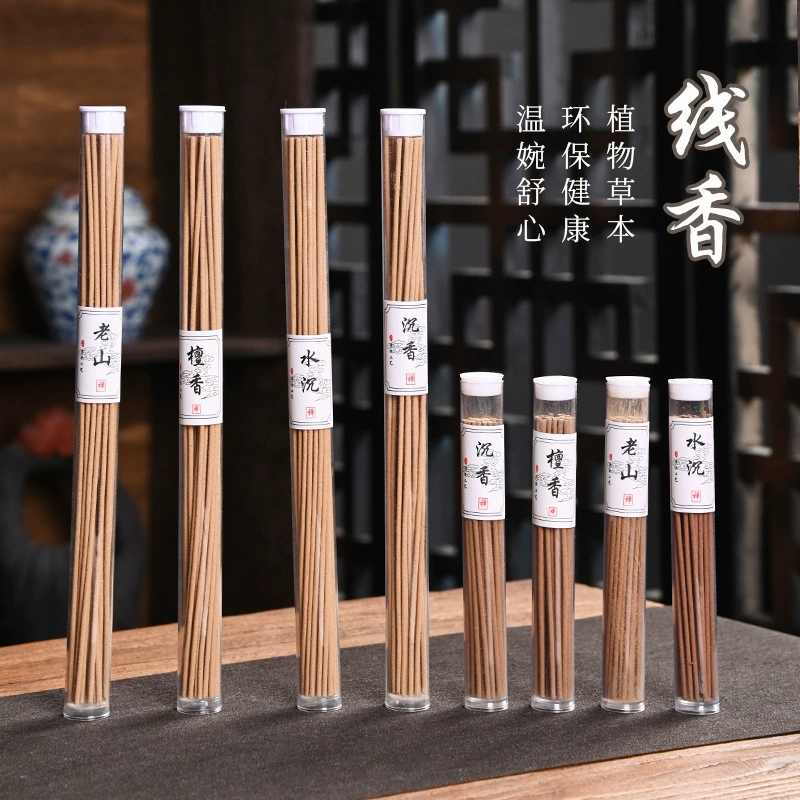 Пластиковая трубка проволоки сандалового дерева в домашних условиях натуральная полынь от комаров