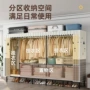 结构安装折叠加固布衣柜