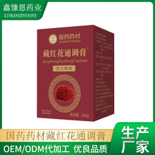 ��șș�Ĳؼt��ͨ�{���S���ᗗ��Դ�^���S�F؛���lһ�����l