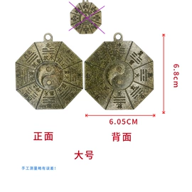 解环、解锁;仿古钱币;其他益智玩具