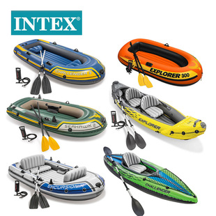 INTEX Full series of single -handed single -person single -person canboat rubber rowing drifting boat ranging boat fishing boat fishing boat
