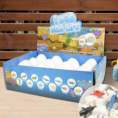 Dinosaur Egg Archaeological Dig Fossil Ocean Series Toys Children's Educational DIY Treasure Hunt Toys Wholesale