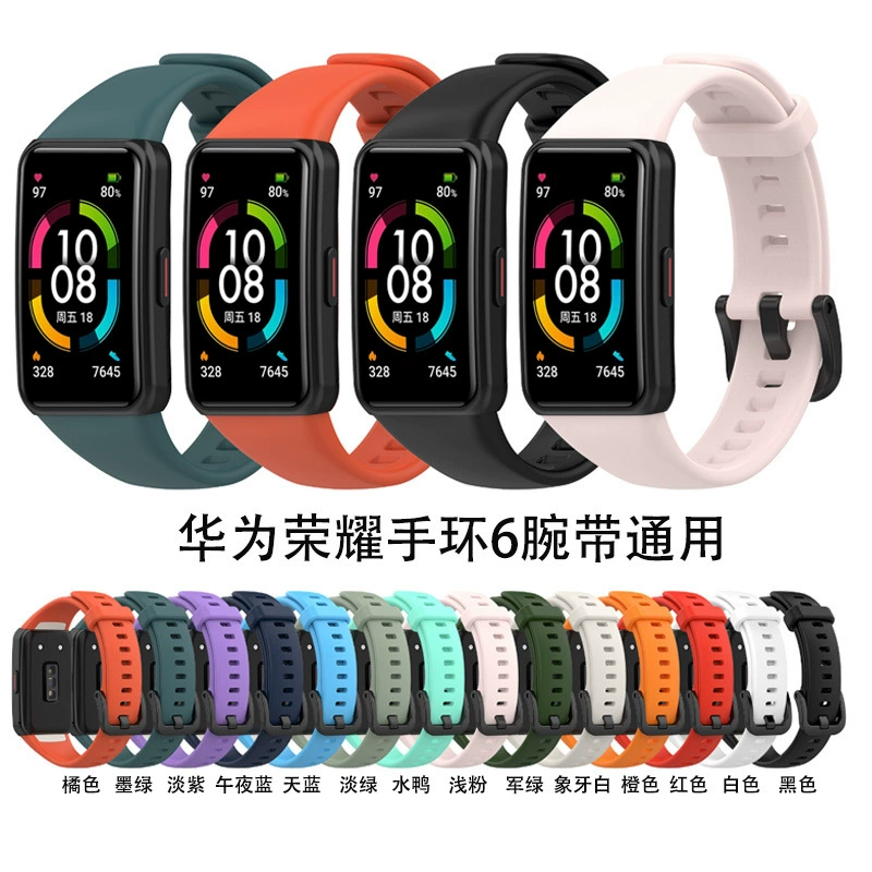 Подходит для Huawei Band 6, ремешок для часов Honor Band, универсальный браслет из ТПУ, водонепроницаемый сменный браслет