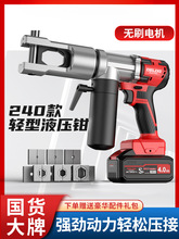 ��������Һ���Q���Һ�����Q늄Ӊ����Q늾������~���Ӊ���|�Q