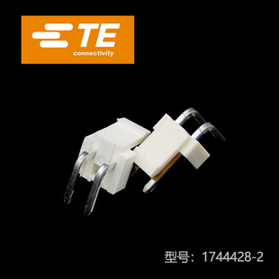 TE Supply 1744428-2 Needle Seat Supply