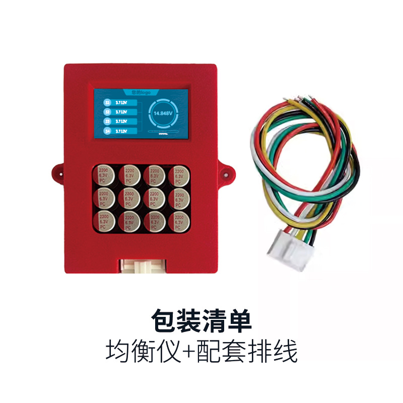 Paquete de batería de potencia equalizador de batería de litio con transformador de protección de titanato de litio portátil equalizador activo de litio eléctrico image 6