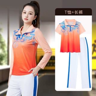 2402款春夏新款广场舞服装套装时尚显瘦曳步舞服健身操团体运动服