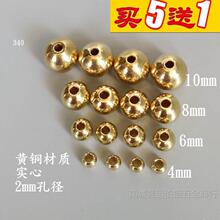 2mm�S�~�����~���~��340�h��DIY�ֹ��⏽4/8���~����ɢ���������