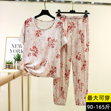 �����ތ��ɶ���˯�����b�ļ������������_ѝ�ɼ���Ůʿ�޾I�Ҿӷ�