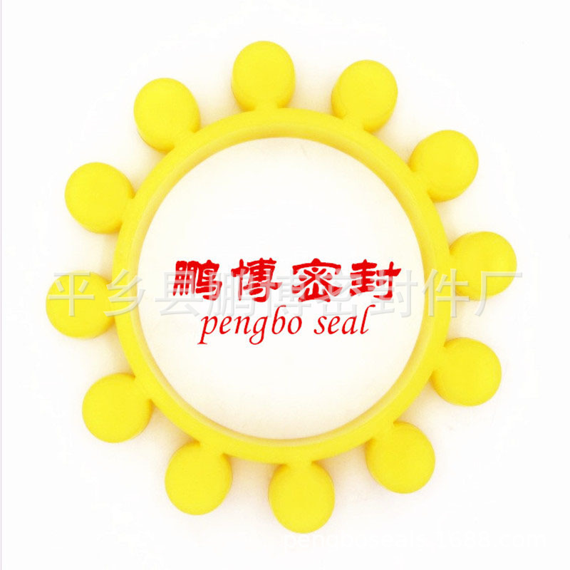 YOX/MT/ML联轴器梅花垫橡胶弹性块聚氨酯牛筋缓冲垫耐磨机械减震