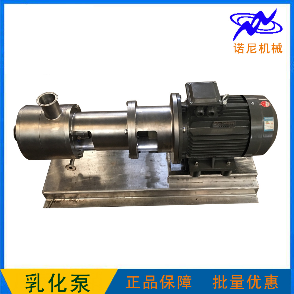 ��Ӧ ����������黯�� �߼��о����黯�� ���ٷ�ɢ�黯�� 7.5Kw