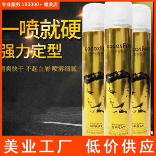 �l�z���l�ꌣ�ó־���Ӳ���͇��F���z���ˮ�lϞ���Ͱl�����l��Ʒ