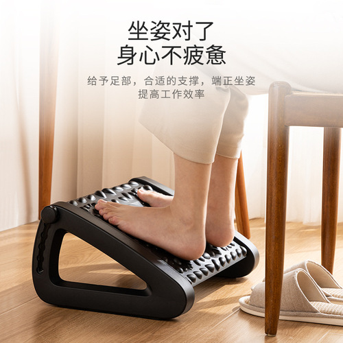 Footrest, footrest, massage stool, office footrest, footrest under the table to prevent cross-legged legs, footrest artifact