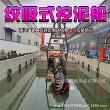 10��g��ʽ���ബ ����10�׺ӵ������迣�Cе