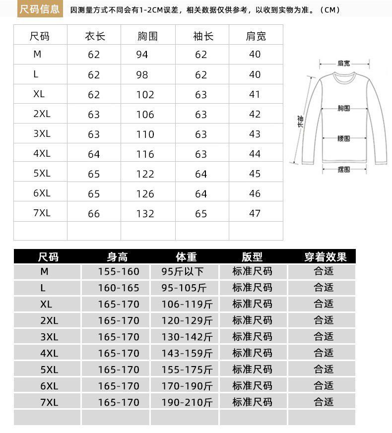 f3c5cc1c-a7d7-49dd-88a6-253a19266f74.jpe