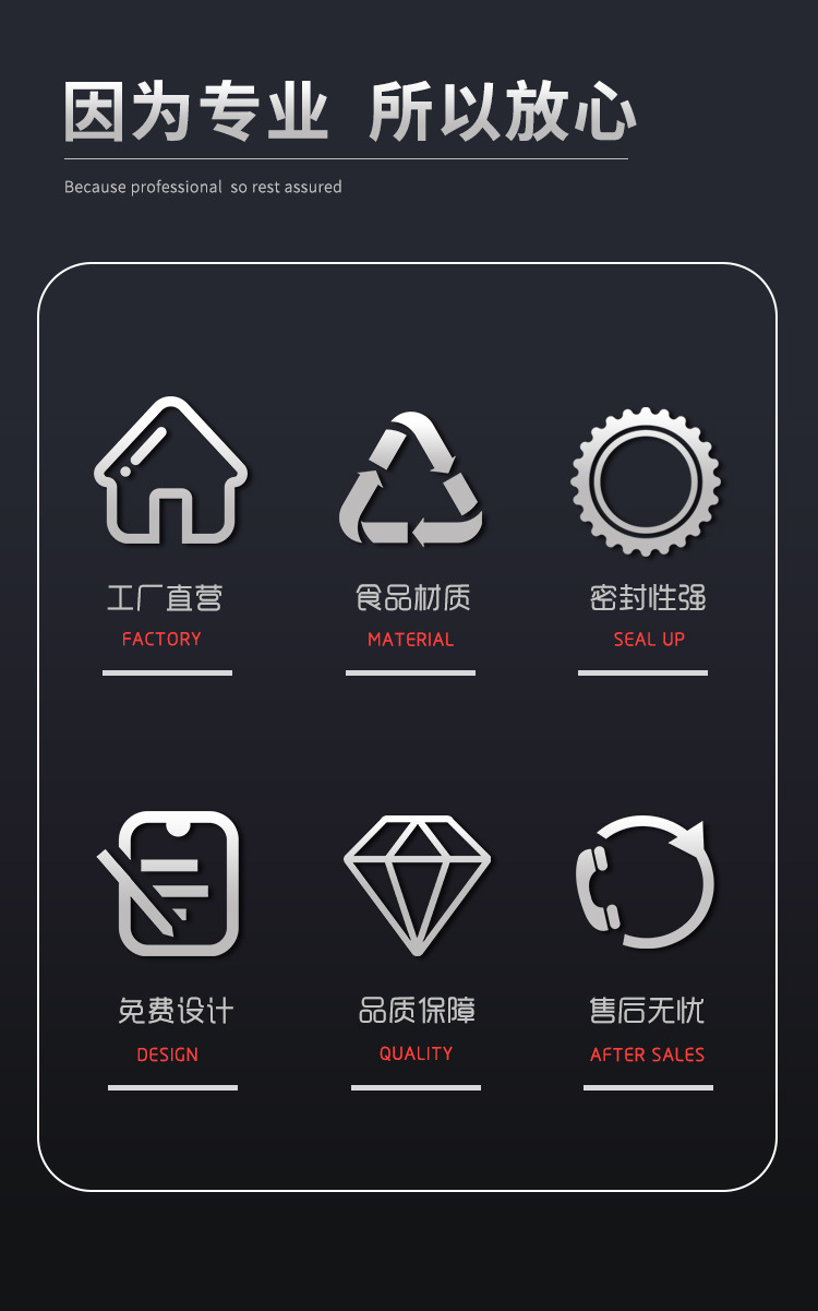 图片_3.jpg