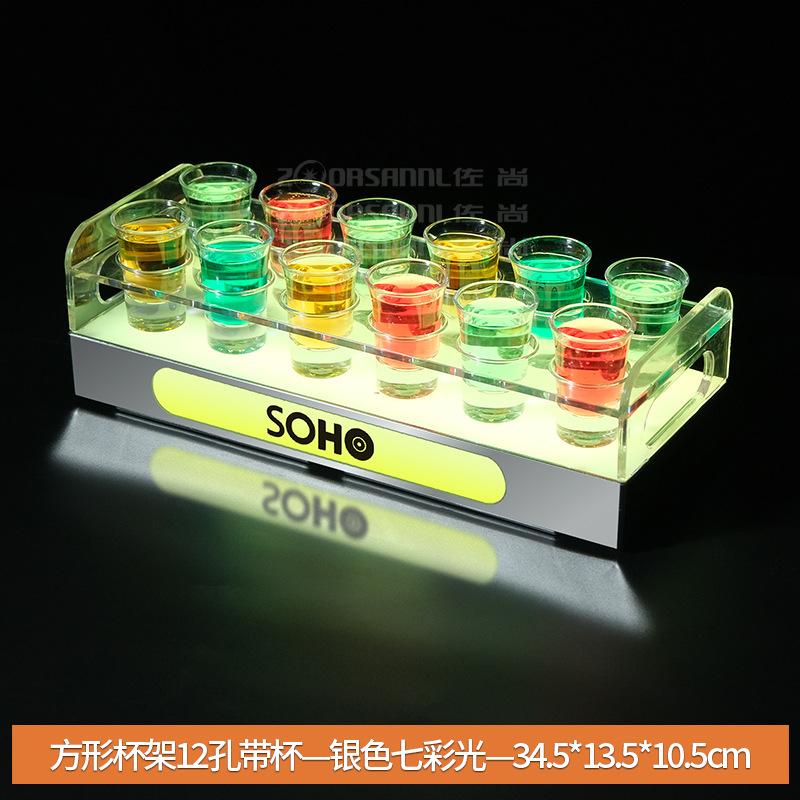 Fabricantes al por mayor barra KTV soporte de copa de bala luminosa soporte de copa de cóctel giratorio soporte de cóctel luminoso LED nocturno