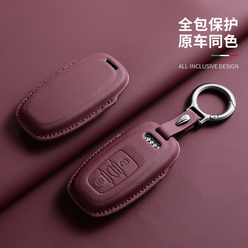 Suitable for Audi A6L Key Cover A6 Same Car Original Color Q8 Bag A4L Car A3L Car Q5 La7 Shell Q3 Buckle Q7 Cross-Border