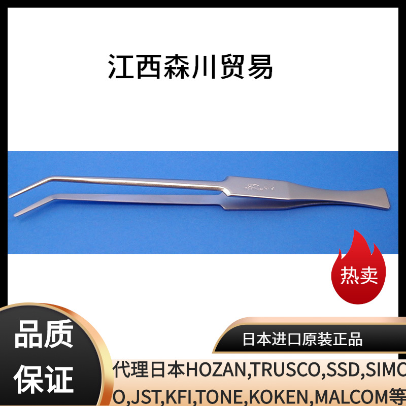 日本KFI幸和不锈钢镊子K-19实验室用用