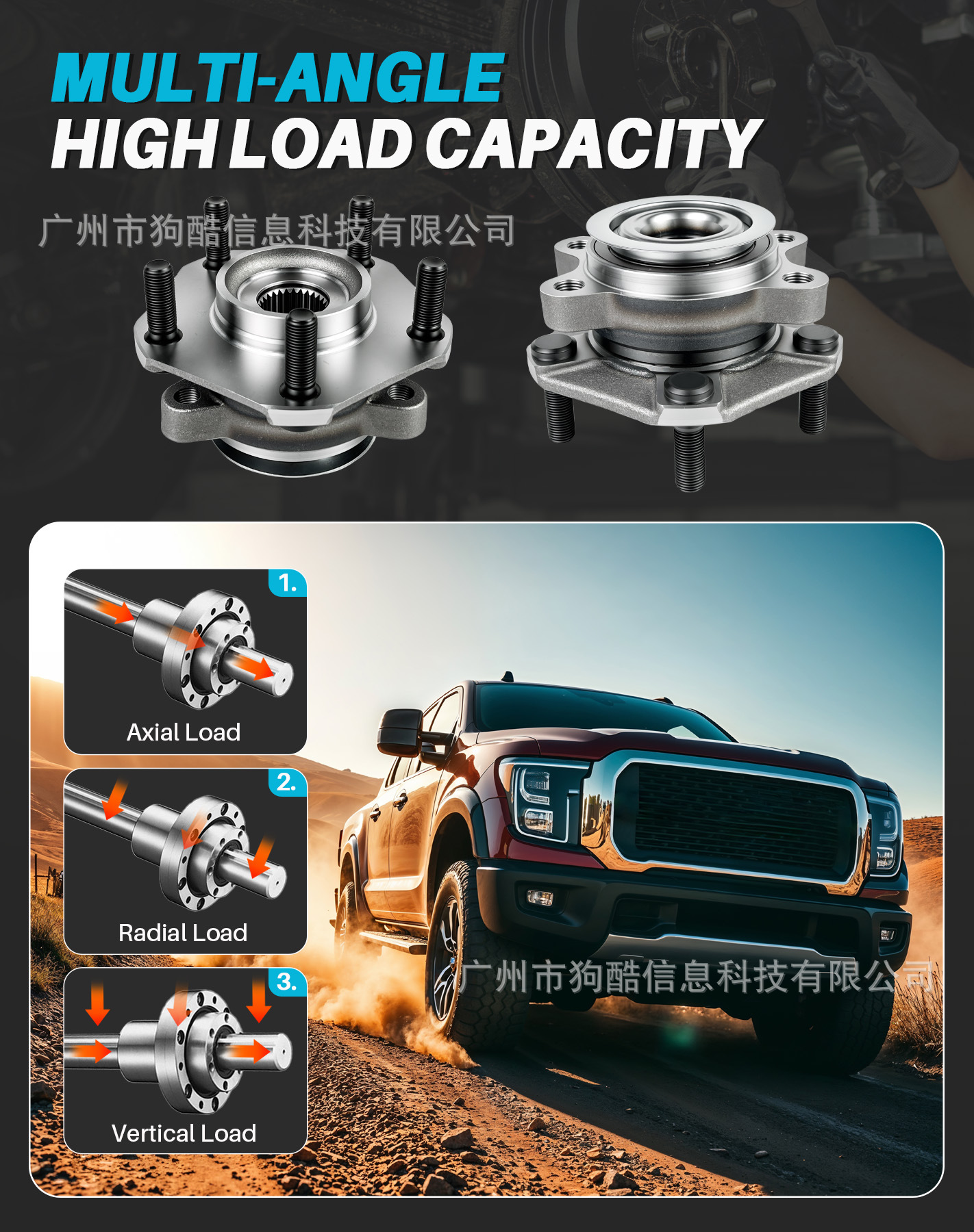 Suitable for Nissan Sentra 2013-2019 Car Wheel Hub Bearing Unit 2-Pack 513364