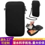 便携定制手提挂脖手机袋