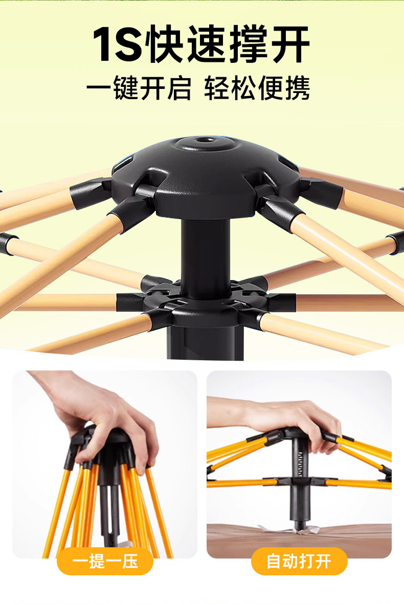 d9e8ce91-2bfa-48c3-9393-27ce4b6298e4.jpe