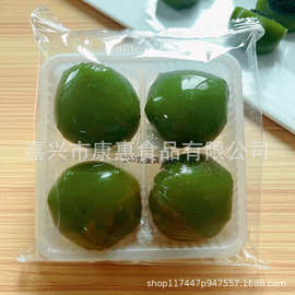 蛋黄肉松青团定制代工团购江南小吃传统小食季节性清明果艾草团