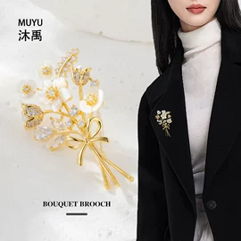 胸针;戒指;耳钉