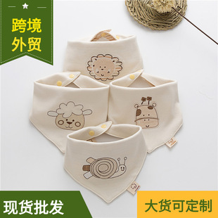 ���Q��냺��ˮ���ЙC�������ǽ팚�����އ�����ͯ��ͨ�����