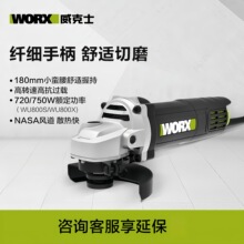 ����ʿ늄ӽ�ĥ�C��ƷWU800С���ֳ�ĥ��C�и��ĥ������ĥ�C