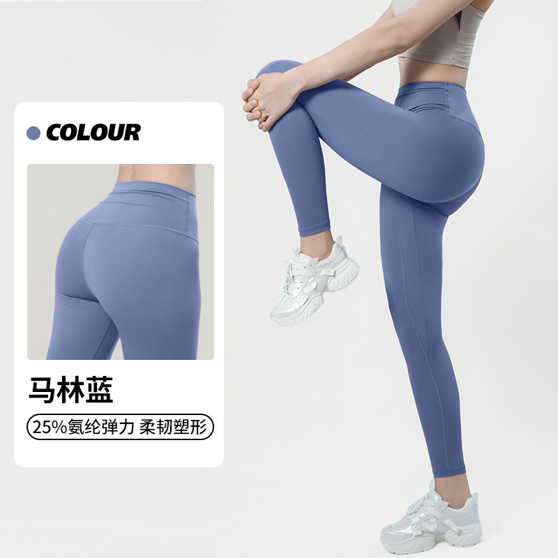 纤跃高强度紧身瑜伽裤女夏季薄款高腰收腹高弹透气健身运动打底裤|undefined