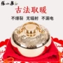 张小泉送礼老式注水热水袋