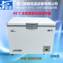 ��ʢ���͜ر���-80��208���ɱ�������~ĵ���r���r���N��������