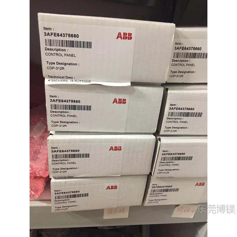 In-Stock Items: Cdp-312R Brand New Original In-Stock Abb Acs800 Inverter Control Panel Operation In-Stock Items: Cdp-312R Brand New Original In-Stock Abb Acs800 Inverter Control Panel Operation
