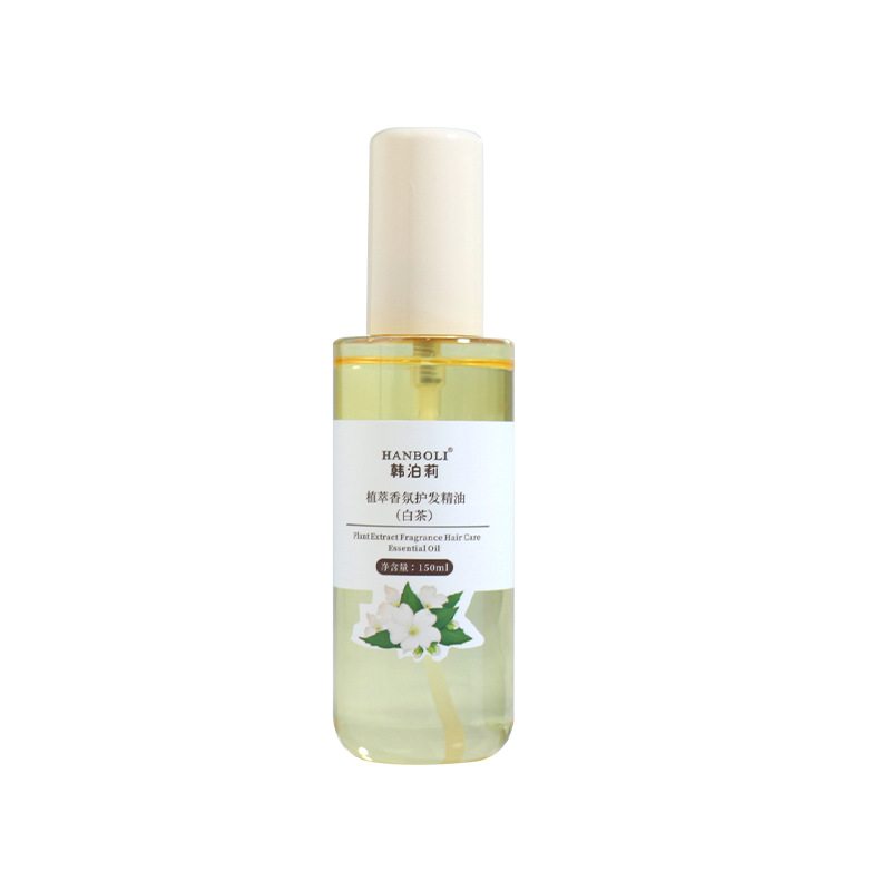 백차 (150ml)