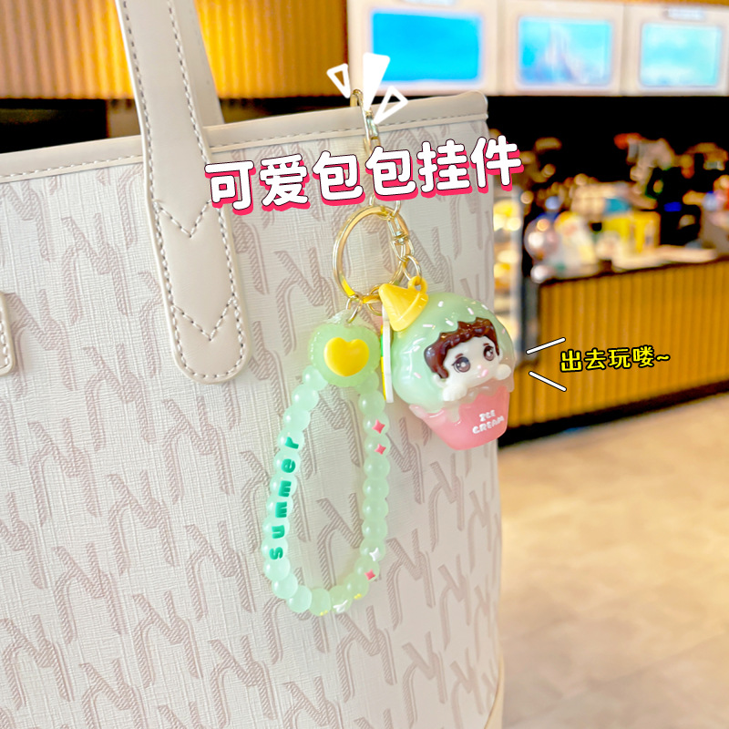 Creativo doble helado niño llavero exquisito lindo muñeco de dibujos animados bolso de escuela de estudiante colgante pequeño regalo masculino