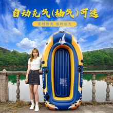 �Ԅӳ�⴬���~���Ӻ���Ƥͧ�غ�Ƥ��ͧ��|��������ƤС���¾W��