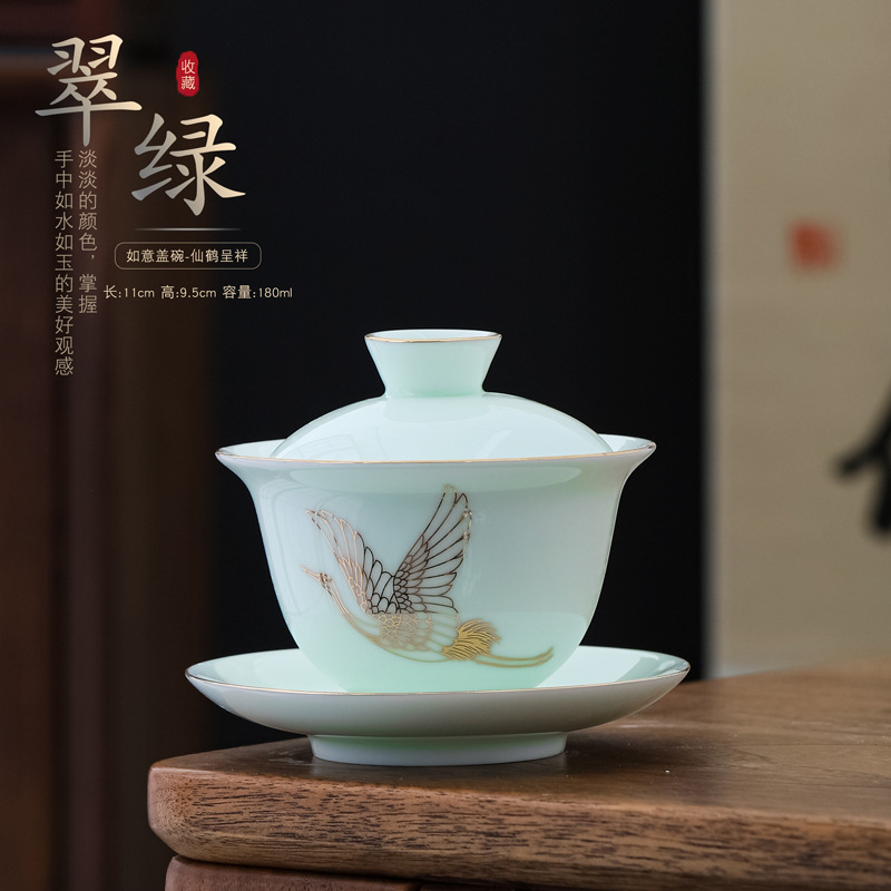 翠绿富贵盖碗金鹤