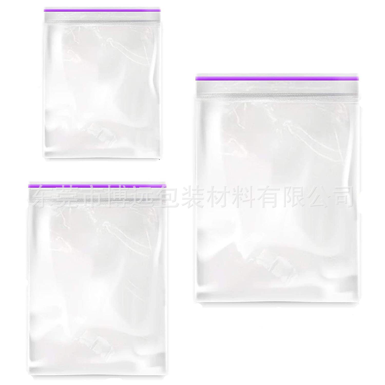 批发印logo加厚PE透明自封袋食品级大小号可重复使用包装锁骨袋