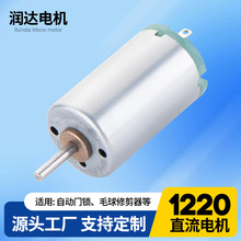 1220΢��늙C���݃x���С�R�_ ë���޼������܇usb�L��С��늙C