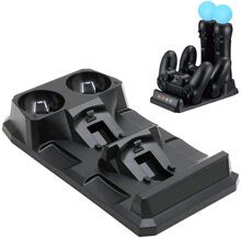 PS4 MOVE四充PS4手柄座充PS4 MOVE座充 PS4游戏手柄充电器