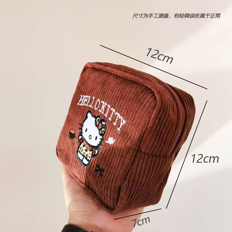 Cordonal Coffee brown