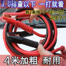 ��܇�ƿ����𾀽��ƿ��^�����A�Ӵ�܇����B�Ӿ���늾���Ħ