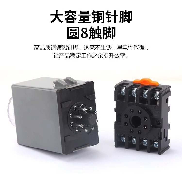 详情图片_7.jpg