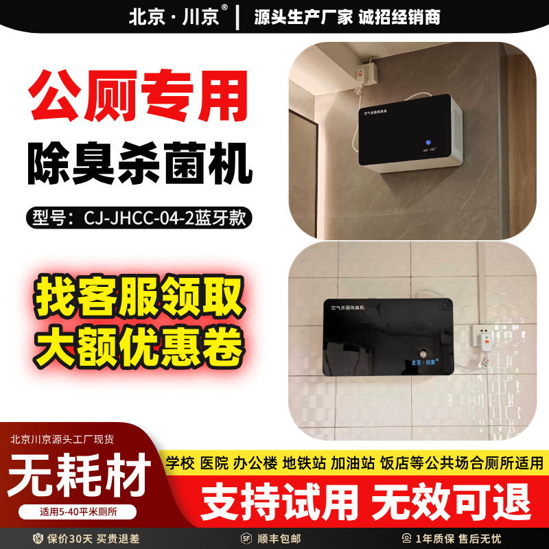 1������������������ר�ó����� ѧУҽԺ����������  ���޳�����