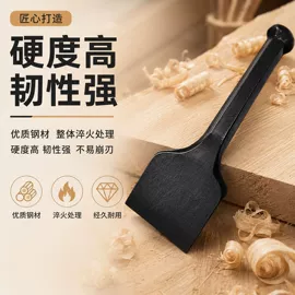 凿;铲凿;开孔器