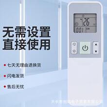 �m�ú���������픙CǶ��ʽ���{�b����HY-H1-02(C)ͨ�� RCH-2609NA